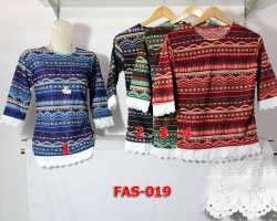 Grosir Edisi FASHION - Fas 019