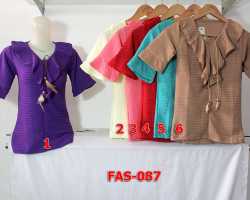 Grosir Edisi FASHION - Fas 087