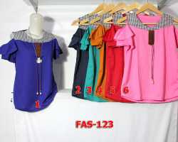 Grosir Edisi FASHION - Fas 123