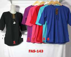 Grosir Edisi FASHION - Fas 143