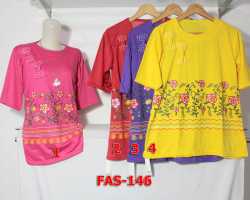 Grosir Edisi FASHION - Fas 146