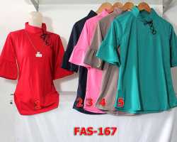 Grosir Edisi FASHION - Fas 167