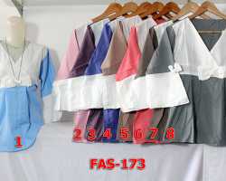 Grosir Edisi FASHION - Fas 173