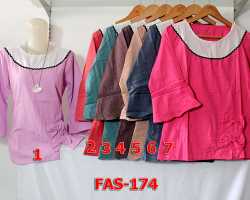 Grosir Edisi FASHION - Fas 174