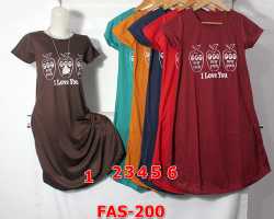 Grosir Edisi FASHION - Fas 200