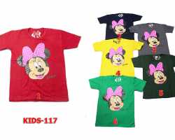 Grosir Fashion Edisi COCKTAIL - Kids 117