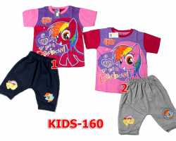 Grosir Fashion Edisi FRAPPE - Kids 160