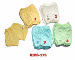 Grosir Fashion Edisi CROISSANT - Kids 175