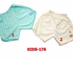 Grosir Fashion Edisi CROISSANT - Kids 176