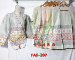 Grosir Edisi FASHION - Fas 287