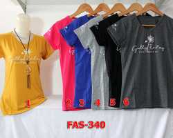 Grosir Edisi FASHION - Fas 340