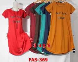 Grosir Edisi FASHION - Fas 369