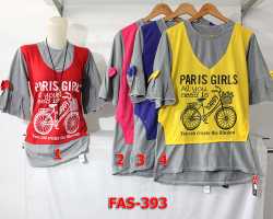 Grosir Edisi FASHION - Fas 393