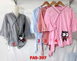 Grosir Edisi FASHION - Fas 397