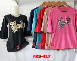 Grosir Edisi FASHION - Fas 417