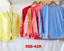 Grosir Edisi FASHION - Fas 419