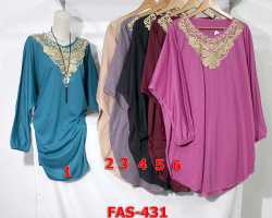 Grosir Edisi FASHION - Fas 431