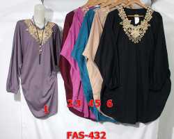 Grosir Edisi FASHION - Fas 432