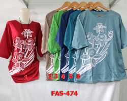 Grosir Edisi FASHION - Fas 474