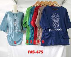 Grosir Edisi FASHION - Fas 475