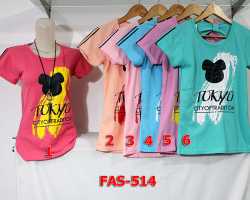 Grosir Edisi FASHION - Fas 514