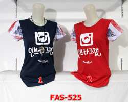 Grosir Edisi FASHION - Fas 525