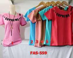 Grosir Edisi FASHION - Fas 559