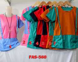 Grosir Edisi FASHION - Fas 560