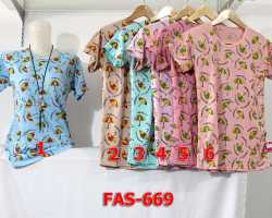 Grosir Edisi FASHION - Fas 669