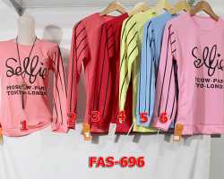 Grosir Edisi FASHION - Fas 696