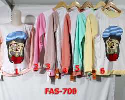 Grosir Edisi FASHION - Fas 700