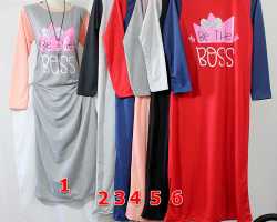 Grosir Edisi FASHION - Fas 800