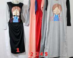 Grosir Edisi FASHION - Fas 801