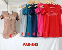 Grosir Edisi FASHION - Fas 843