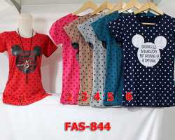 Grosir Edisi FASHION - Fas 844