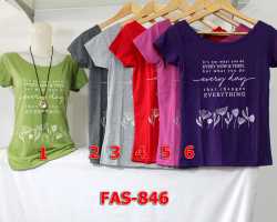 Grosir Edisi FASHION - Fas 846