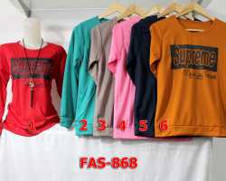 Grosir Edisi FASHION - Fas 868