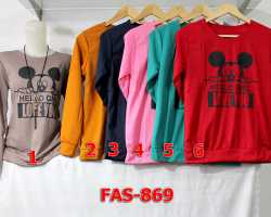 Grosir Edisi FASHION - Fas 869