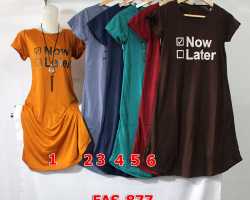 Grosir Edisi FASHION - Fas 877