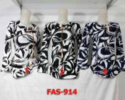 Grosir Edisi FASHION - Fas 914