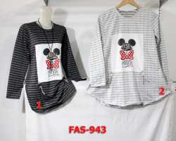 Grosir Edisi FASHION - Fas 943