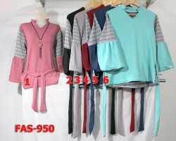 Grosir Edisi FASHION - Fas 950