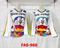 Grosir Edisi FASHION - Fas 968