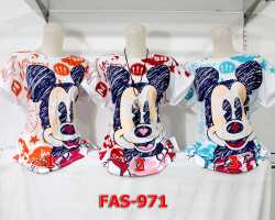 Grosir Edisi FASHION - Fas 971