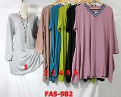 Grosir Edisi FASHION - Fas 982