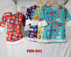 Grosir Edisi FASHION - Fsn 041