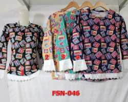 Grosir Edisi FASHION - Fsn 046