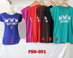 Grosir Edisi FASHION - FSN-091-1528432420