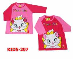 Grosir Edisi FASHION - Kids 207