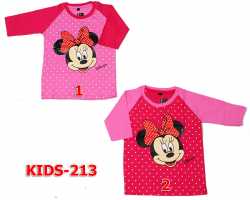 Grosir Edisi FASHION - Kids 213